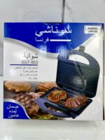 panineuse sonachi SGT-853 شواية