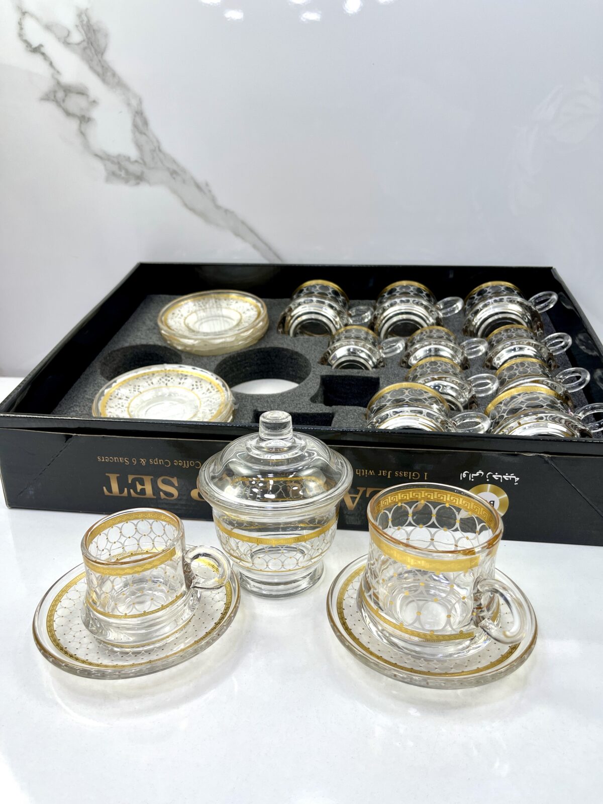 Service a the 26Pcs 8191-80 سرفيس الشاي – Image 2