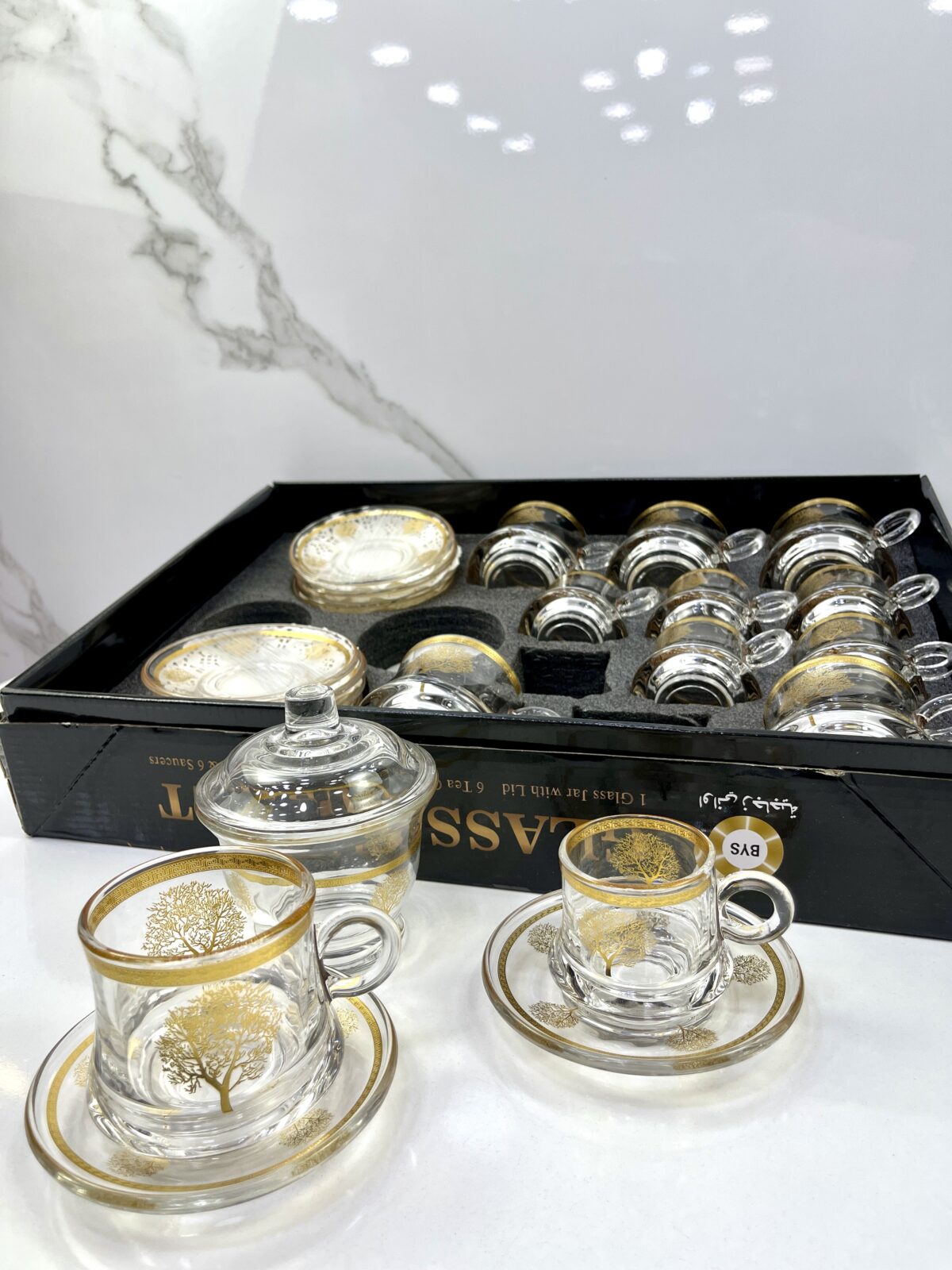 Service a the 26Pcs 8191-80 سرفيس الشاي – Image 6