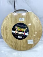 ⁦Planche a découper bamboo PD-96 خشبة تقطيع⁩ - الصورة ⁦4⁩
