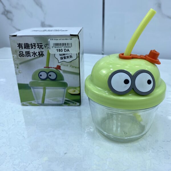 Mini chope enfant CE-56-8 شوب