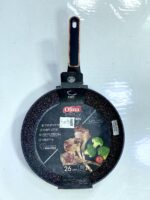 Poêle P269 مقلاة – Image 2