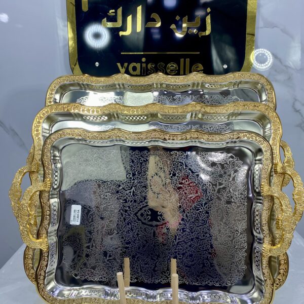 Série plateau lux rond 3Pcs SP-144 سيري بلاطو