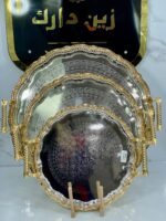 Série plateau lux rond 3Pcs SP-144 سيري بلاطو