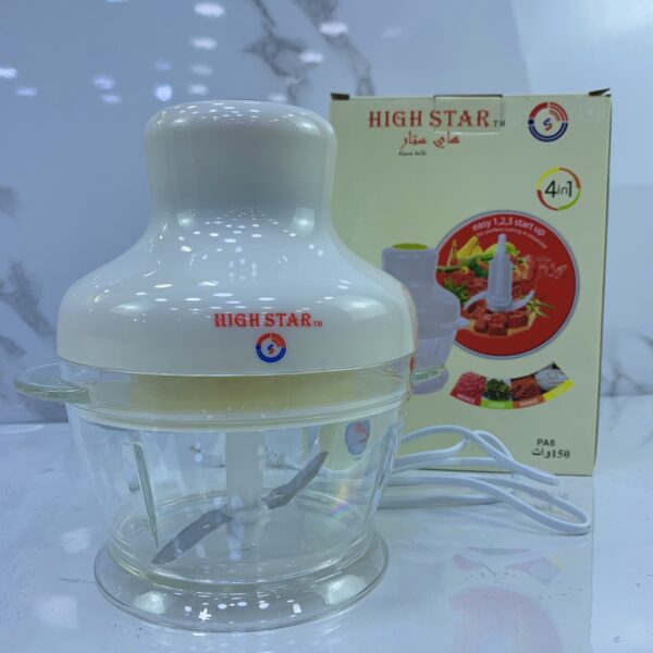 Hachoir H-72 رحاية