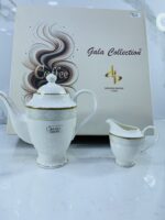 Service a café 27Pcs SC16 سرفيس القهوة – Image 6