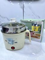 Couscoussier électrique CE51-1 كسكاس كهربائي