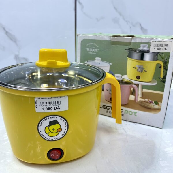 Marmite Electrique ME51-3 طنجرة كهربائية