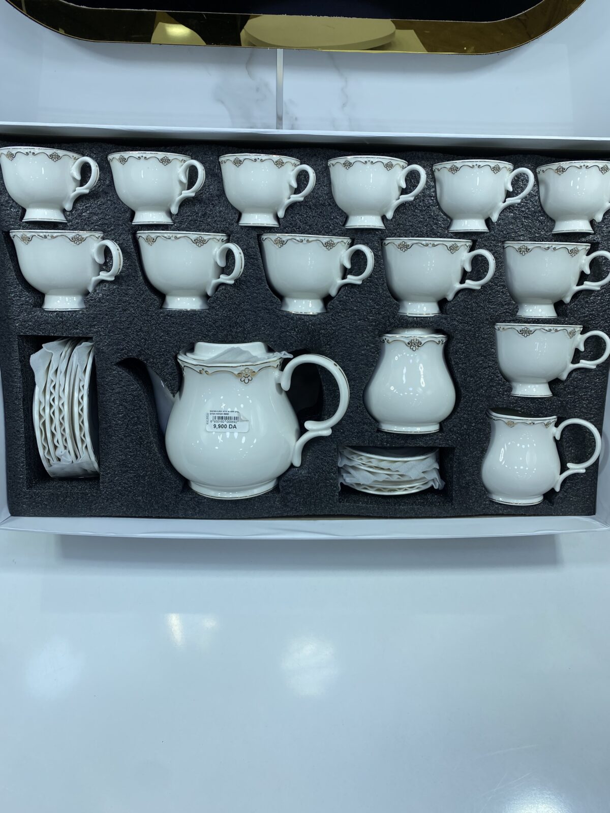 Service a café 27Pcs GY-24 سرفيس القهوة – Image 1