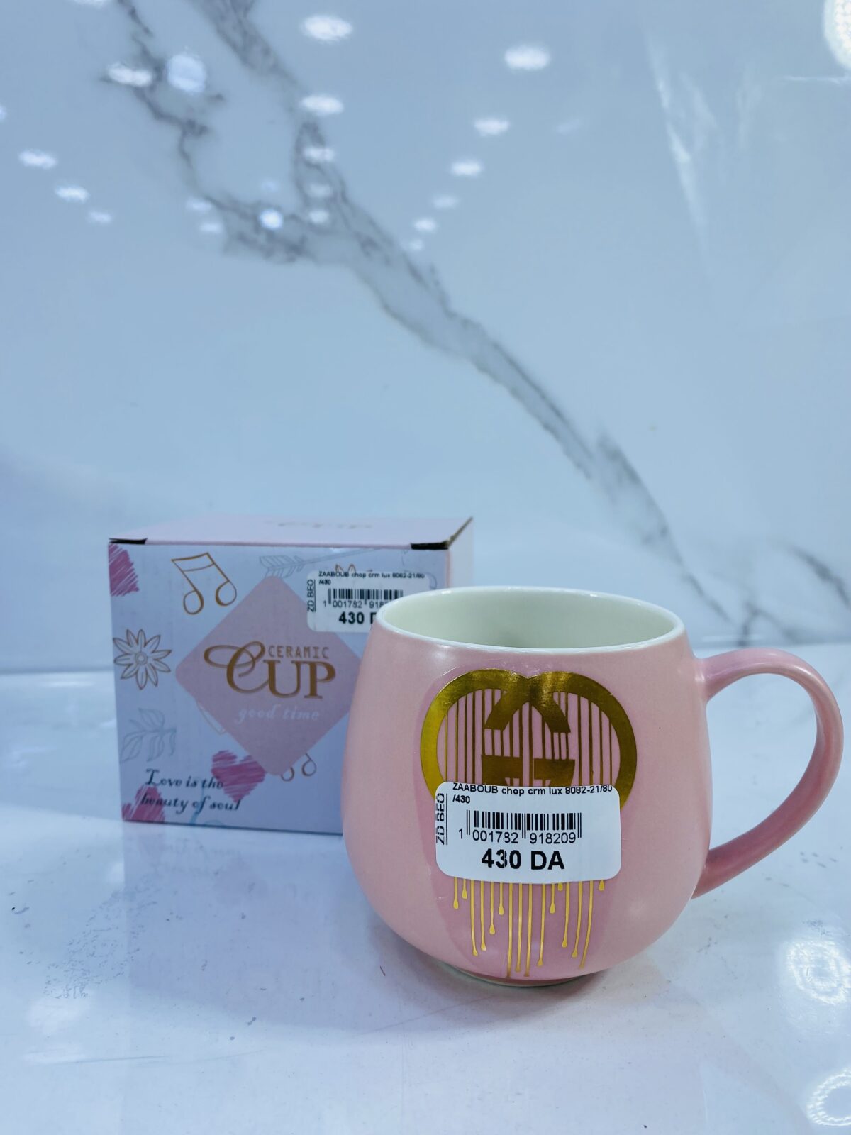 chope céramique lux 8082-21 شوب – Image 4