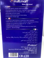 Friteuse MS-FR1204 مقلاة كهربائية عميقة – Image 3