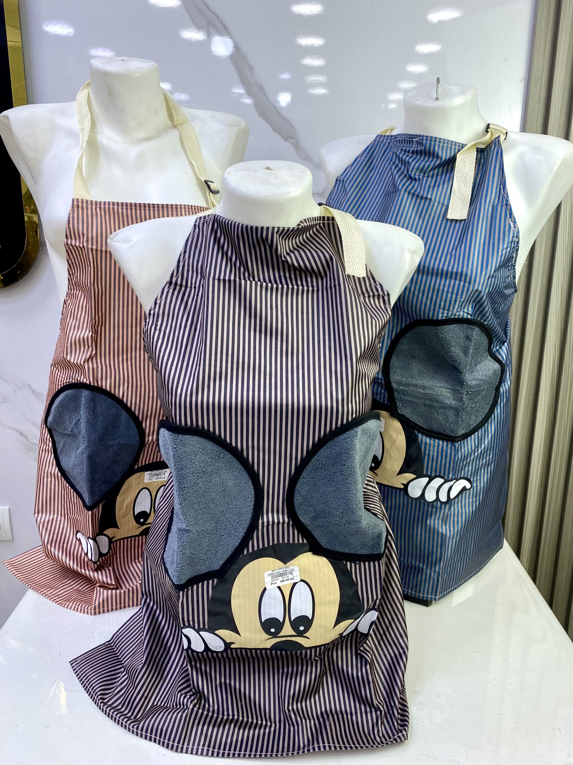 IMG_3157 Tablier T-12293 مئزر – Image 1