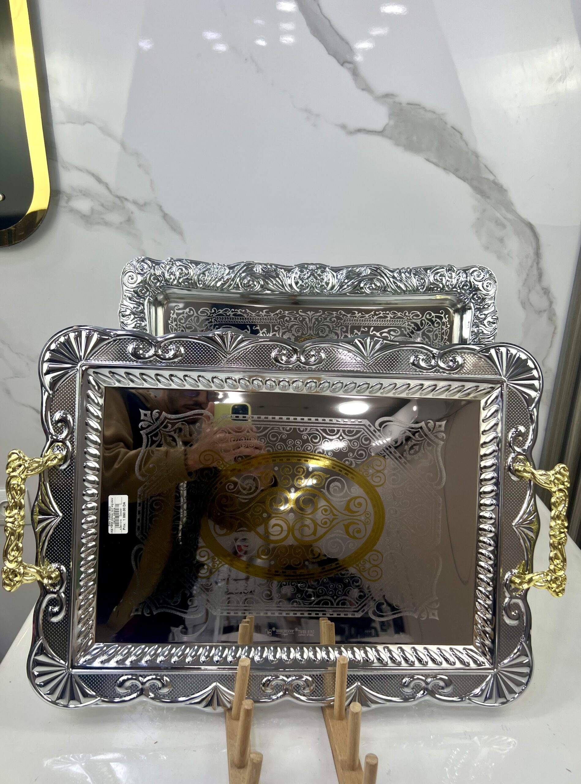 IMG_0486 Plateau rectangle Dore PL-756 بلاطو - الصورة 1