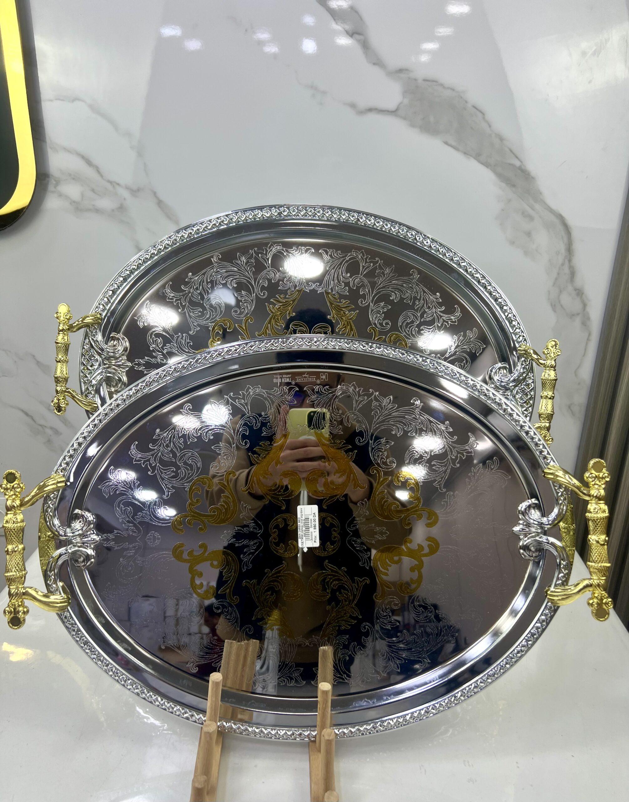 IMG_0502 Plateau ovale Dore PO-585بلاطو – Image 1