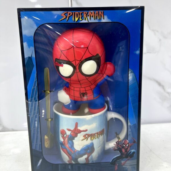 Série chop bebe2 2673-10 سيري شوب