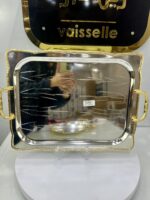 Plateaux Doré 13153-7 بلاطو – Image 4