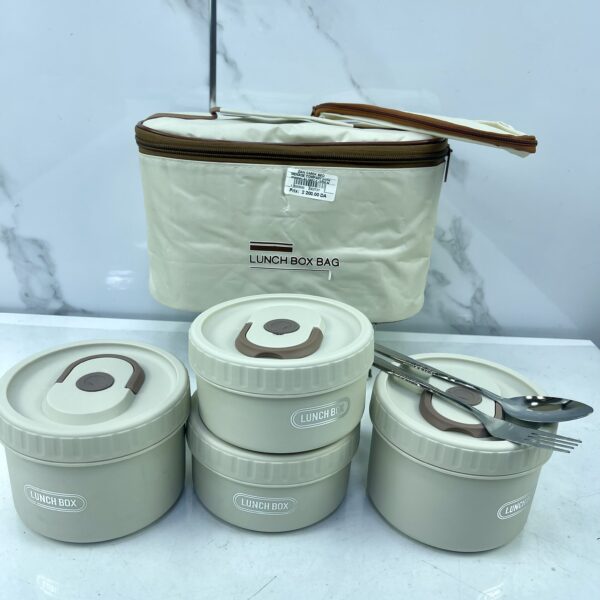 Porte manger 4Pcs PM-5667 بورت مونجي