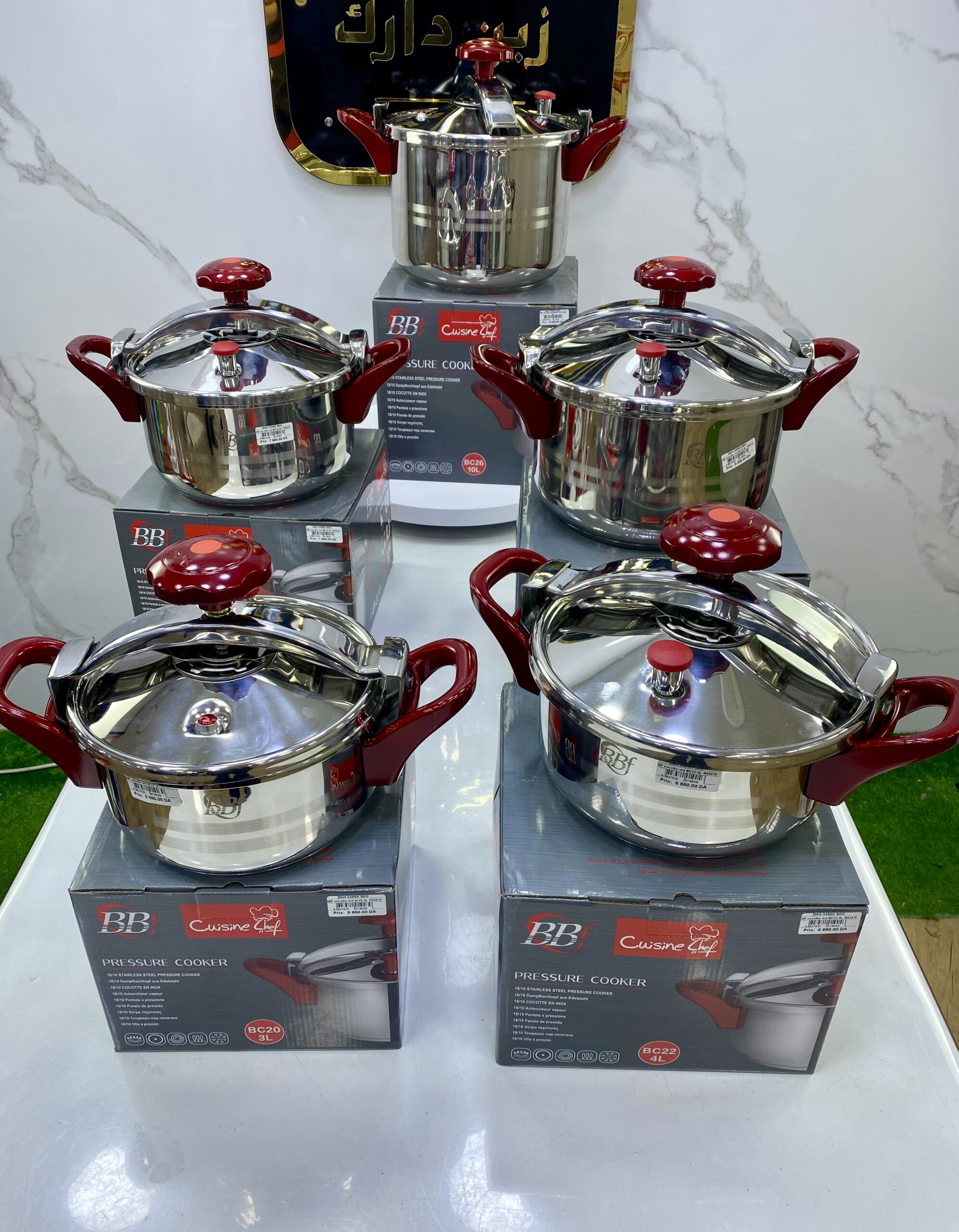 IMG_3252 Cocotte BBF BC-20 كوكوت – Image 1