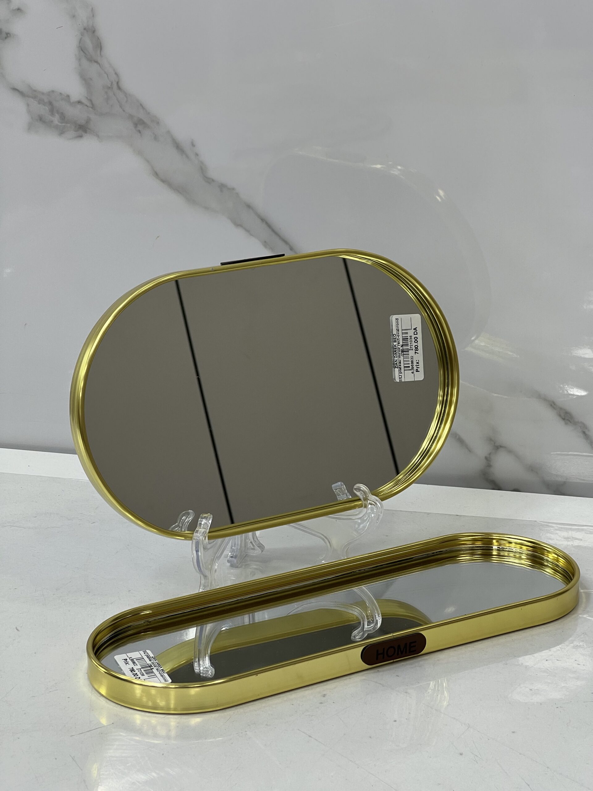 IMG_3366 plateau miroir dore ovale 036 بلاطو - الصورة 1