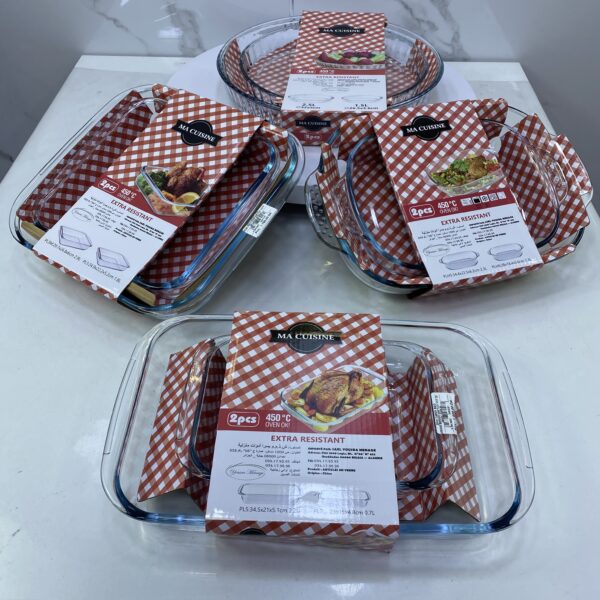 Plat four 2Pcs P-4808 طبق فرن