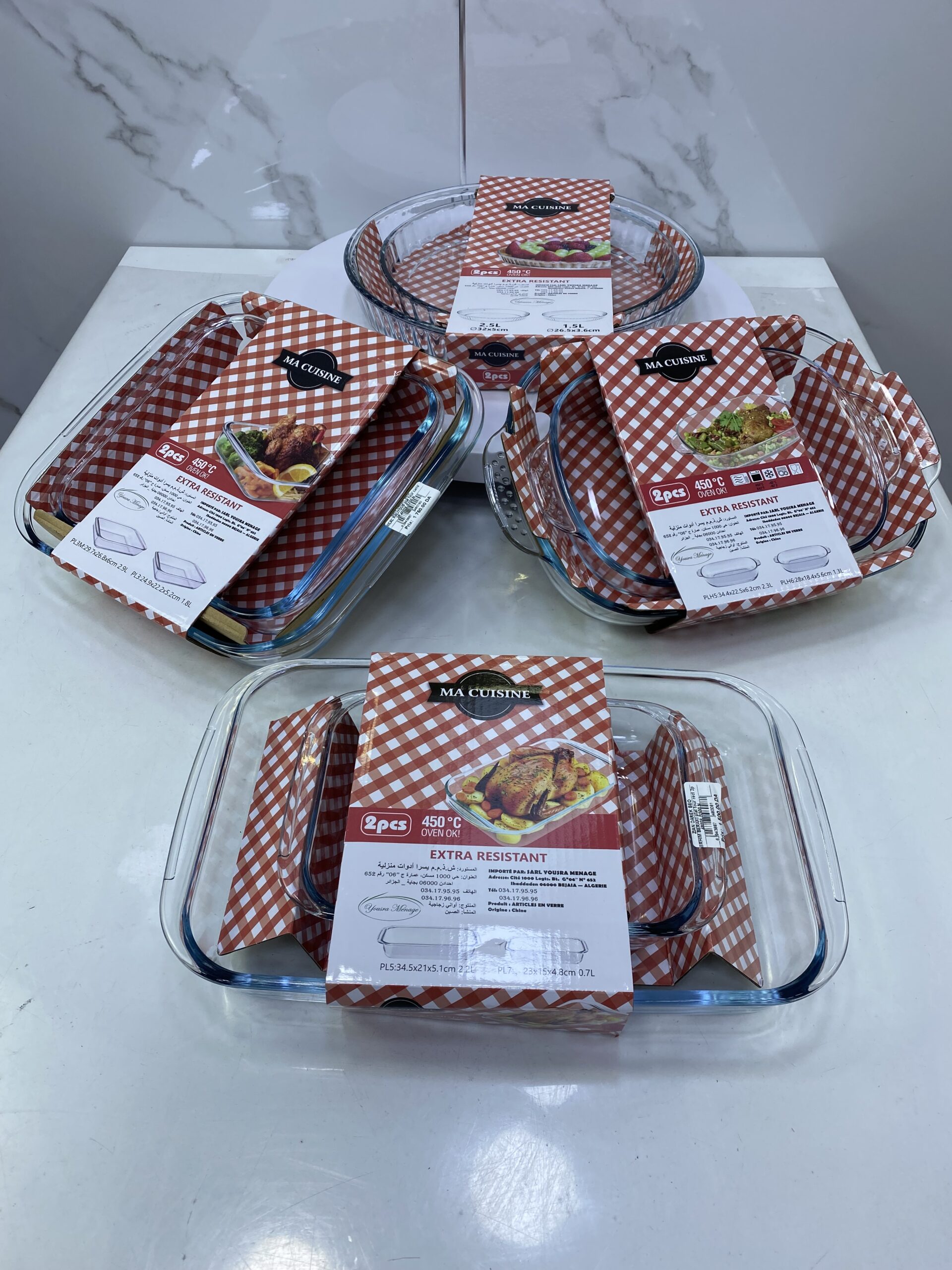 IMG_3389 Plat four 2Pcs P-4808 طبق فرن – Image 1