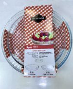 Plat four 2Pcs P-4808 طبق فرن – Image 4