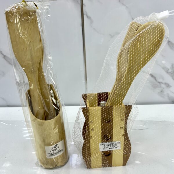 Série Louche en bois SB-87 سيري لوش