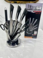 Série couteaux 8Pcs 2383-6 طقم سكاكين