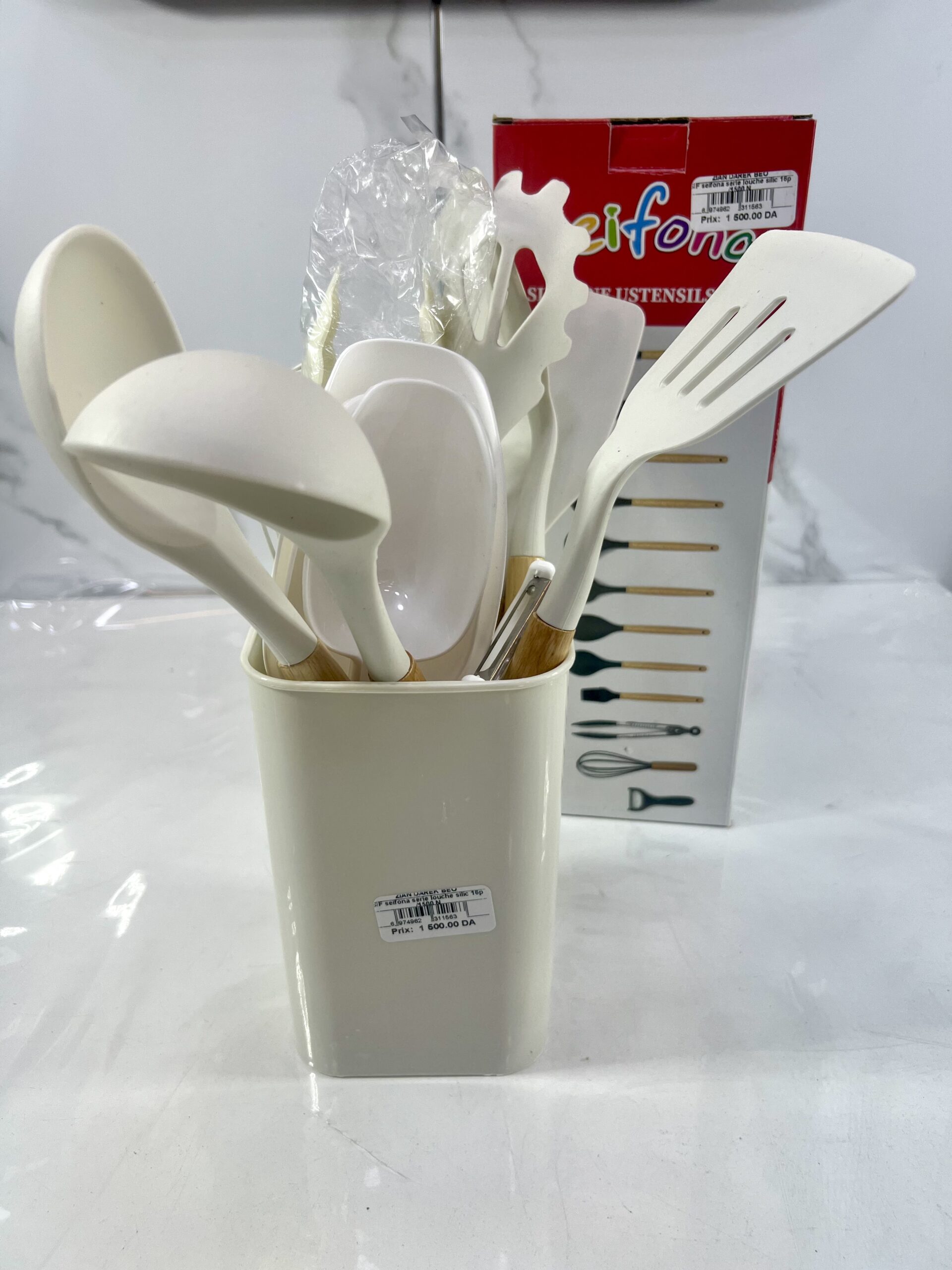 IMG_1802 Serie louche 13pcs SL-1301 سيري لوش – Image 1