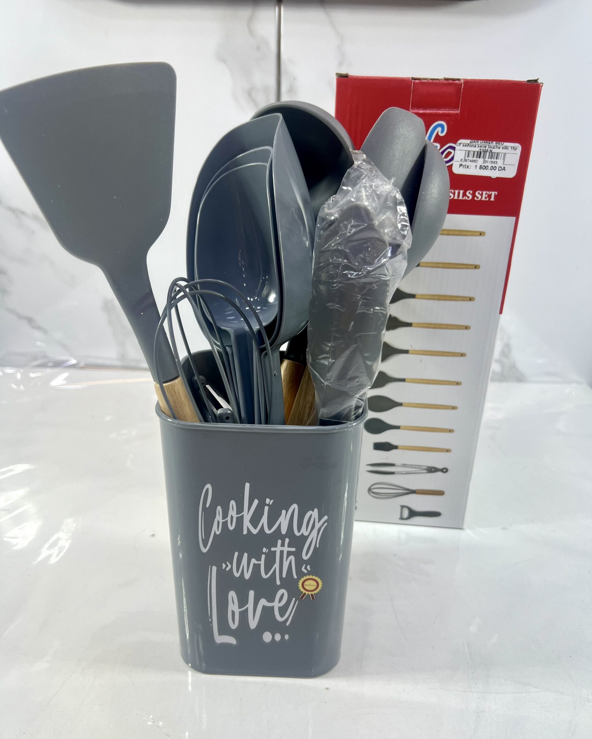 IMG_1805 Serie louche 13pcs SL-1302 سيري لوش – Image 1