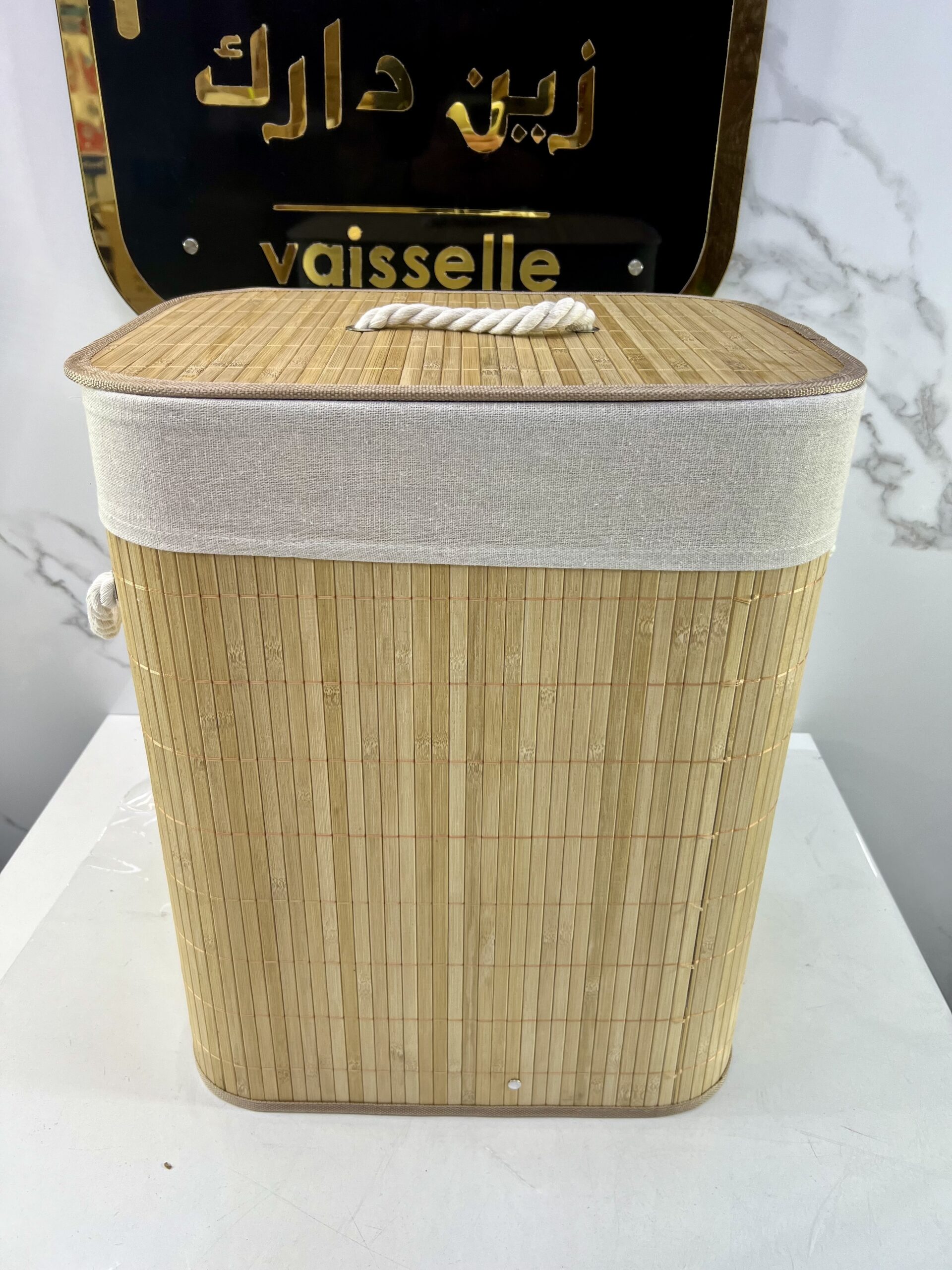 IMG_1876 Panier a linge rect bois 05-1 سلة الغسيل - الصورة 1