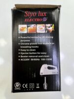 ⁦Batteur DDZ-0181 خلاط⁩ - الصورة ⁦2⁩