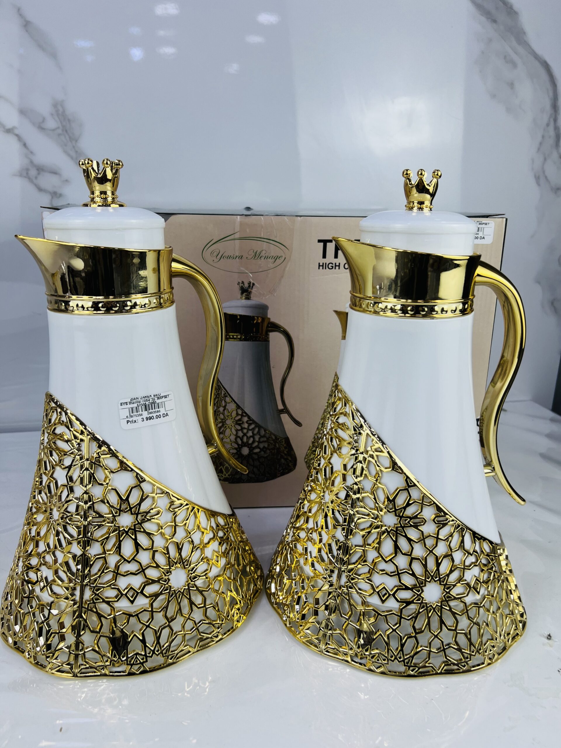 IMG_3848 Thermo robe 2Pcs SE-06 تيرمو - الصورة 1