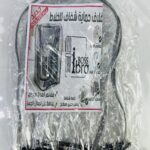 Couvert petrin SD-87 غلاف شفاف للخلاط