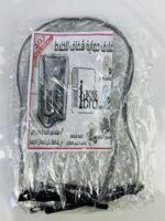 Couvert petrin SD-87 غلاف شفاف للخلاط