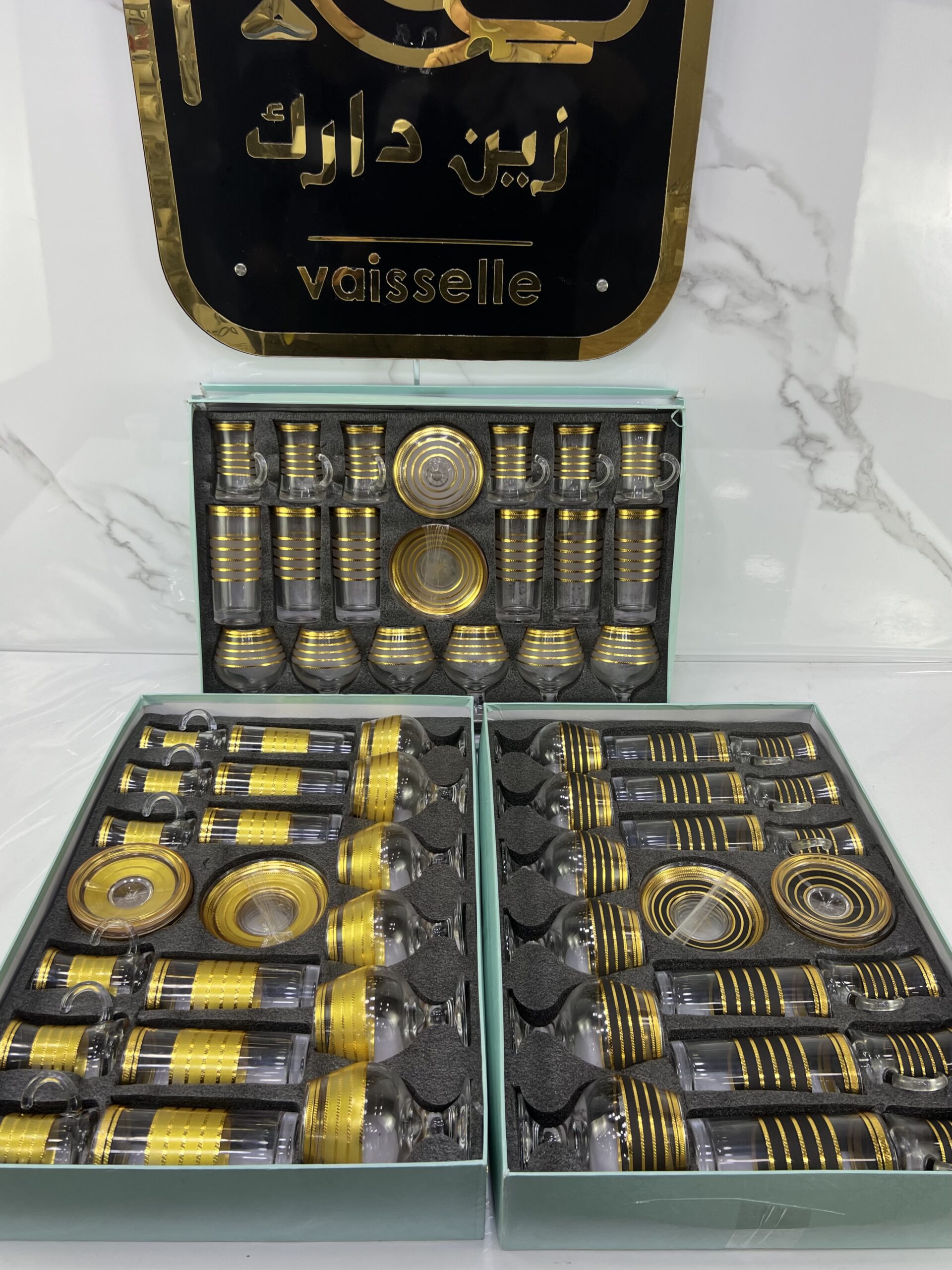 IMG_4327 Service a thé 26pcs TD-36 سرفيس الشاي - الصورة 1
