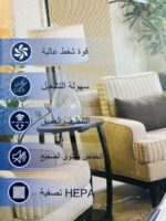 ⁦Aspirateur MS-VC-20 مكنسة كهربائية⁩ - الصورة ⁦2⁩
