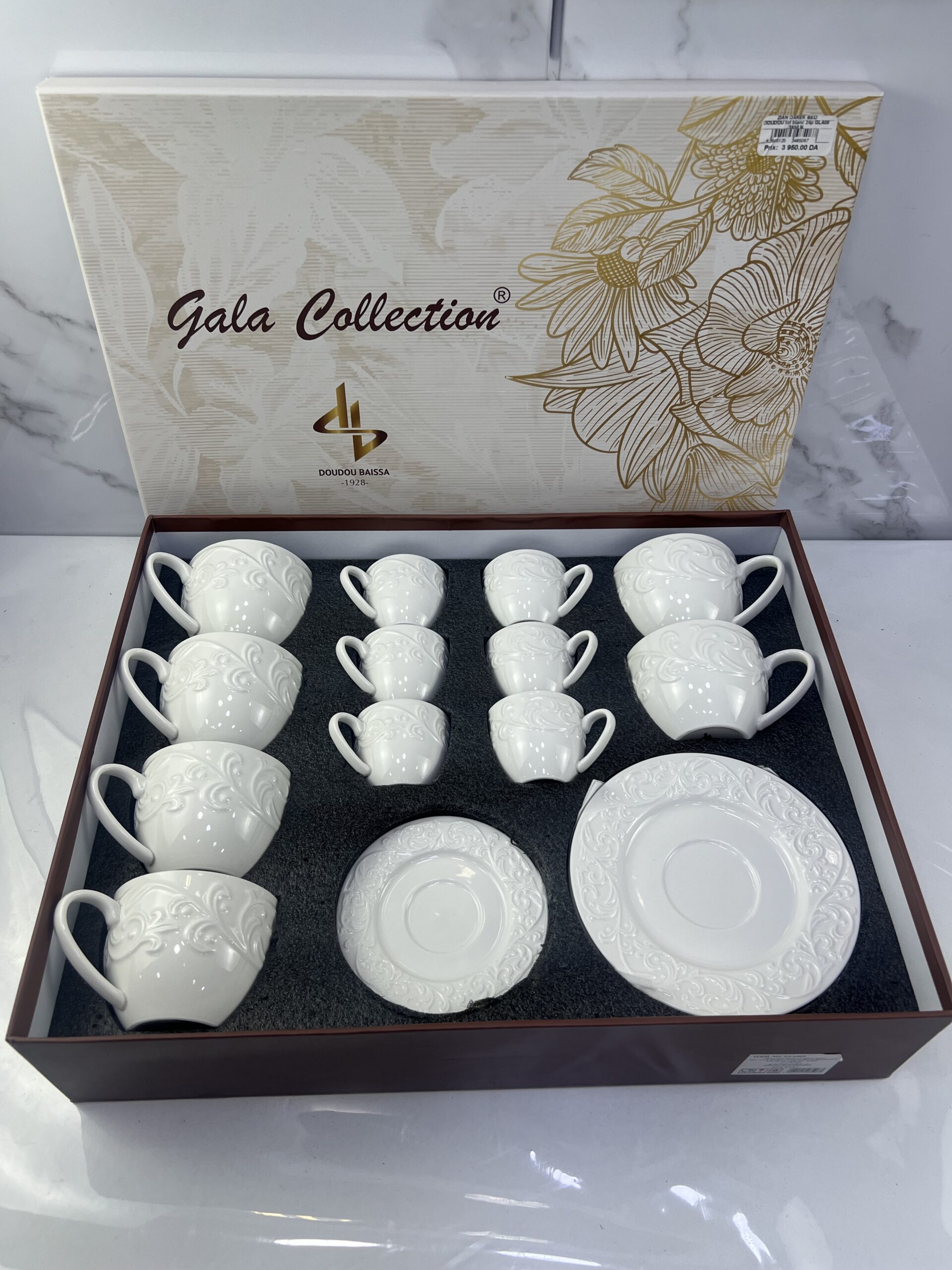 IMG_9132 service a cafe crm blanc afghani 24pcs gla06 – Image 1